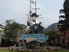 iphone_upload_pic-重庆海昌加勒比海水世界