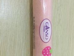 -GANSO元祖食品(未来路店)