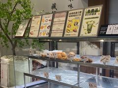 -君之狮子山·轻糖烘焙(松江印象城店)