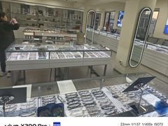 -潘多拉眼镜·蔡司依视路明月(潘家园店)