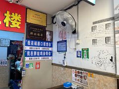 -胖娃古镇鸡杂(磁器口总店)