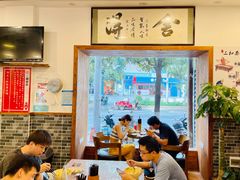 就餐环境-刘氏三和面馆