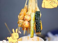 -大学城美食街