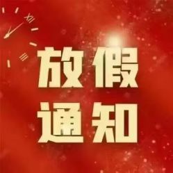-雅曼妮spa美容养生