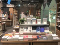 -当当书店(南百·MMGO店)