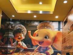 -尊宝比萨(中山八店)