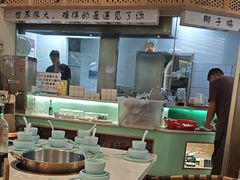 -相椰·椰子鸡(元芬店)