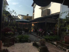-威廉的太妃糖酒店(杭州西湖青芝坞店)