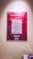 -变美丽半永久纹眉连锁·机器野生眉•洗眉