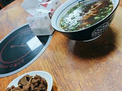 -藏书金记家宝羊肉馆(黄河北路店)