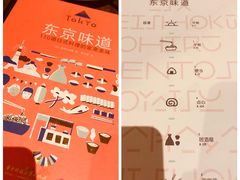 -懒鱼时光馆(沙坪坝店)