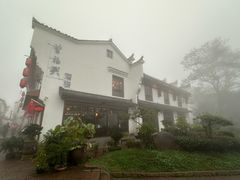 -曾福兴
