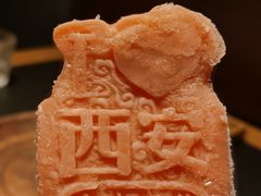 -东来顺·非遗火锅(高新店)