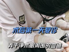 -上海市第一人民医院(松江南部)