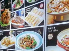 -津沽小院(大直沽总店)