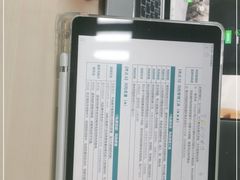 -石景山区图书馆(八角南路)