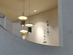 -蜜桃餐厅·伴山(绿宝广场店)