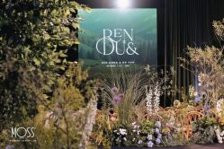 -北京柏悦酒店宴会厅