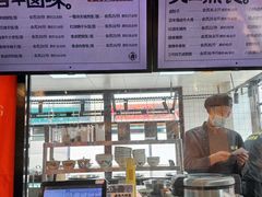 -张卤堂·砂锅卤肘子(南头店)