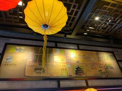 -星巴克(北京天坛东路店)