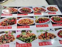 -渝君重庆火锅(嘉宾路店)