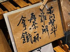 -阿sir咖啡(陶谷新村店)