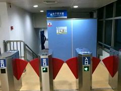 -五台山游泳馆