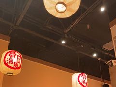 -无敌家现熬骨汤拉面(颐堤港店)