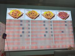 -啊臻味道米粉(总店)