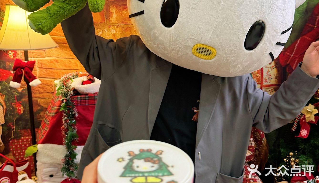 

沈阳终于也有了！丹尼尔陪我过圣诞🎄
