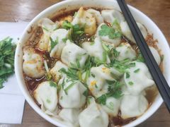 -回坊马二饺子馆