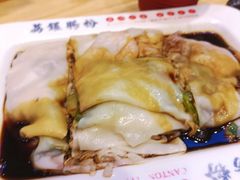 -荔银肠粉·非遗手藝(夫子庙店)