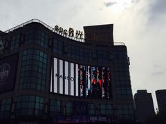 -光启城时尚购物中心