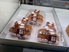 -花园饼屋·吐司蛋糕面包(星海店)