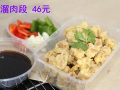 -哈尔滨工业大学-学苑楼