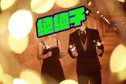 -保定巴黎婚纱摄影