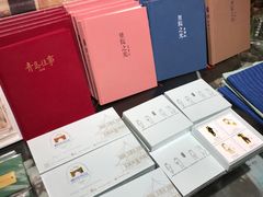 -良友书坊(安徽路店)