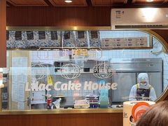 -丁香西饼屋(桂林路店)