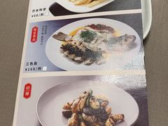 -金鸭季·北京烤鸭(深业上城店)