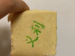 -百年义利(东直门店)