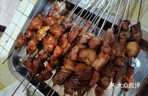 Chicken Bone Pieces