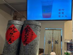 -成川茶店·潮汕工夫浓茶(万象店)
