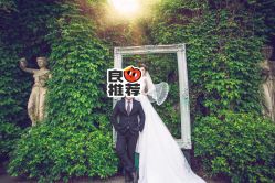 -金夫人婚纱摄影(华南店)