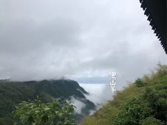 -藏龙百瀑风景区