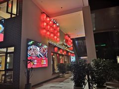 -达旺·鸡毛店(巴南万达店)