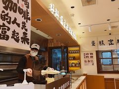 -小飞象面包公社(珠江路金鹰店)