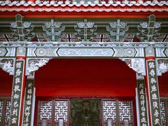-常德桃花源景区