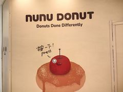 -港汇恒隆广场
