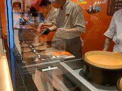 -KUMO KUMO甜品·冰淇淋(深圳壹方城店)