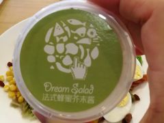 -Dreamsalad梦想轻厨(健康轻食·减脂沙拉·意面·祖庙店)